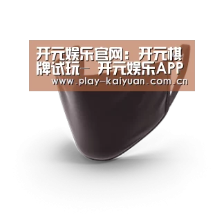 成人布口罩