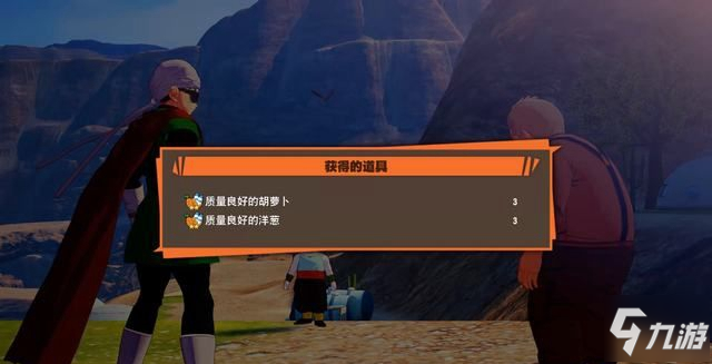开云游戏